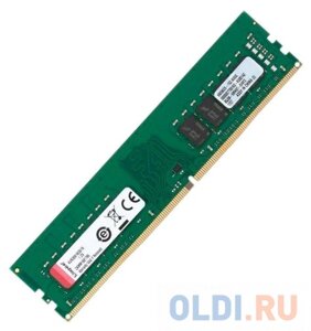 Оперативная память для компьютера Kingston ValueRAM DIMM 32Gb DDR4 2666 MHz KVR26N19D8/32