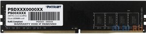 Оперативная память для компьютера Patriot Signature Line DIMM 8Gb DDR4 2666 MHz PSD48G26662