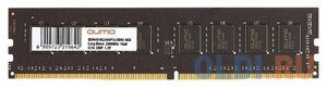 Оперативная память для компьютера QUMO QUM4u-8G2933P21 DIMM 8gb DDR4 2933mhz