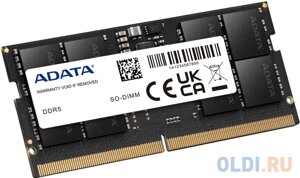 Оперативная память для ноутбука ADATA Memory Module SO-DIMM 32Gb DDR5 4800 MHz AD5S480032G-S
