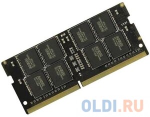 Оперативная память для ноутбука AMD R7416G2606S2s-UO SO-DIMM 16gb DDR4 2666 mhz R7416G2606S2s-UO