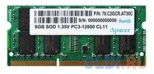 Оперативная память для ноутбука apacer DV. 08G2k. KAM SO-DIMM 8gb DDR3 1600 mhz DV. 08G2k. KAM
