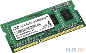 Оперативная память для ноутбука foxline FL1600D3s11-2G SO-DIMM 2gb DDR3 1600 mhz FL1600D3s11-2G