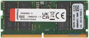 Оперативная память для ноутбука kingston KVR48S40BS8-16 SO-DIMM 16gb DDR5 4800 mhz KVR48S40BS8-16