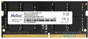 Оперативная память для ноутбука Netac Basic SO-DIMM 8Gb DDR4 2666 MHz NTBSD4N26SP-08