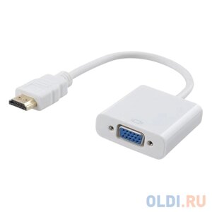 ORIENT C050W, Кабель-адаптер HDMI M - VGA 15F, для подкл. монитора/проектора к выходу HDMI, длина 0.2 метра, белый