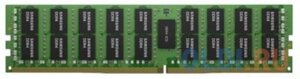 Память DDR4 samsung M393A2k43EB3-CWE 16gb DIMM ECC reg PC4-25600 CL22 3200mhz