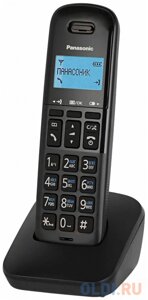 Panasonic KX-TG610RUB (черный) Беспроводной DECT,40 мелодий, телефонный справочник 120 зап.