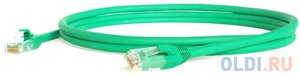 Патч-корд U/UTP 6 категории 3м hyperline PC-LPM-UTP-RJ45-RJ45-C6-3M-LSZH-GN зеленый