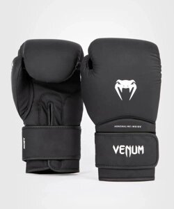 Перчатки боксерские Contender 1.5 Black/White, 14 унций