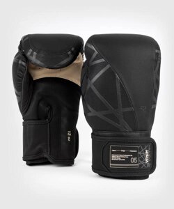 Перчатки боксерские Tecmo 2.0 Black, 12 унций