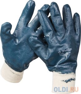 Перчатки ЗУБР МАСТЕР рабочие с манжетой, с полным нитриловым покрытием, размер L (9)11272-L]