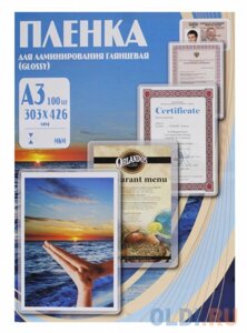 Пленка для ламинирования Office Kit А3 80мик 100шт 303х426 глянцевая PLP10330