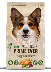 Prime Ever Fresh Meat Adult Dog Medium&Maxi Индейка с рисом полнорационный сухой корм для взрослых собак средних и крупных пород 12 кг