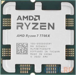 Процессор AMD ryzen 7 7700X OEM