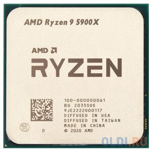 Процессор AMD ryzen 9 5900X OEM