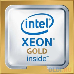 Процессор Intel Xeon Gold 6254 LGA 3647 24.75Mb 3.1Ghz (CD8069504194501S)