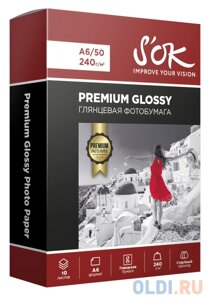 PROMO Фотобумага Premium SOK глянцевая, формат А6, плотность 240г/м2, 10 листов
