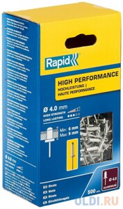 RAPID R: High-performance-rivet, 4.0 х 12 мм, 500 шт, алюминиевая высокопроизводительная заклепка (5001434)