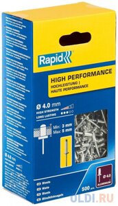 RAPID R: High-performance-rivet, 4.0 х 8 мм, 500 шт, алюминиевая высокопроизводительная заклепка (5001432)