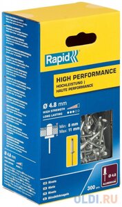 RAPID R: High-performance-rivet, 4.8 х 14 мм, 300 шт, алюминиевая высокопроизводительная заклепка (5001437)