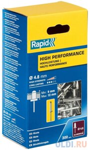 RAPID R: High-performance-rivet, 4.8 х 16 мм, 300 шт, алюминиевая высокопроизводительная заклепка (5001438)