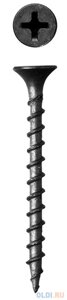 Саморезы ЗУБР 300036-48-090 СГД гипсокартон-дерево, 90 x 4.8 мм, 12 шт, фосфатированные