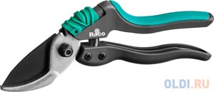 Секатор RACO S161 4206-53/S161 плоскостной 205мм эргоном. 2хкомпонент. рукоят. армир. фиберглас