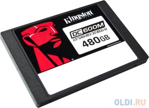 Серверный SSD kingston DC600M, 480GB, 2.5 7mm, SATA3, 3D TLC, R/W 560/470MB/s, iops 94 000/41 000, TBW 876, DWPD 1 (SEDC600M/480G)