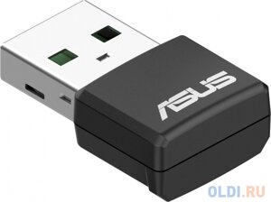 Сетевой адаптер wi-fi asus USB-AX55 NANO AX1800 USB 2.0