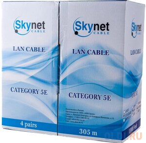 SkyNet Кабель FTP outdoor 4x2x0,48, медный, FLUKE TEST, кат. 5e, однож., 305 м, box, черный [CSS-FTP-4-CU-OUT]