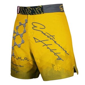 Спортивные шорты rapid (желтый)