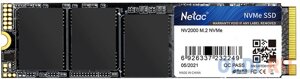 SSD накопитель netac NV2000 512 gb PCI-E 3.0 x4