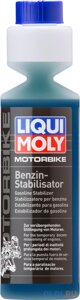 Стабилизатор бензина LiquiMoly Motorbike Benzin Stabilisator 3041
