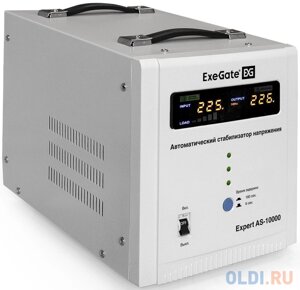 Стабилизатор напряжения ExeGate Expert AS-10000 (10000ВА, вход 140260В, цветной дисплей, выход 220В8%КПД 98%5 уровней защиты, задержка, усилен