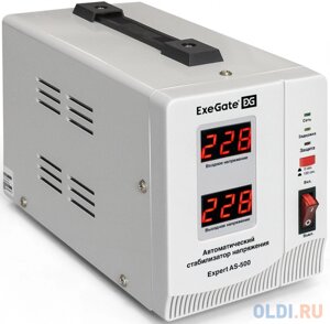 Стабилизатор напряжения ExeGate Expert AS-500 (500ВА, вход 140260В, двойная цифр. индикация вход/вых. напряжения, выход 220В8%КПД 98%5 уровней