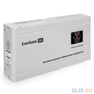 Стабилизатор напряжения ExeGate Master Turbo AVS-5000 (5000ВА, 100-265В, цифр. индикация вход/вых. напряжения, 220В8%КПД 98%5 уровней защиты, зад