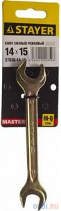 STAYER 14 x 15 мм, рожковый гаечный ключ (27038-14-15)