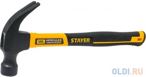 STAYER Hercules, 560 г, молоток-гвоздодёр столярный с фиберглассовой рукояткой, Professional (2026-560)