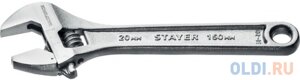 STAYER MAX-Force, 150/20 мм, разводной ключ (2725-15)