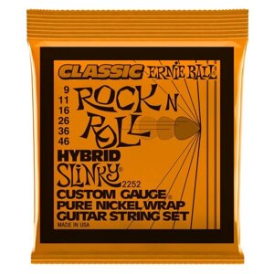 Струны для электрогитары Ernie Ball