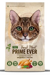 Сухой корм для кошек Prime Ever Fresh Meat Adult Cat Индейка с рисом полнорационный 1,5 кг