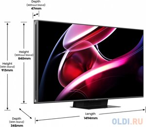 Телевизор LED hisense 65 65UXKQ темно-серый 4K ultra HD 120hz DVB-T DVB-T2 DVB-C DVB-S DVB-S2 USB wifi smart TV