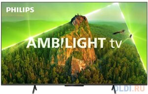 Телевизор LED philips 55 55PUS8108/60 series 8 серебристый 4K ultra HD 60hz DVB-T DVB-T2 DVB-C DVB-S DVB-S2 USB wifi smart TV (RUS)