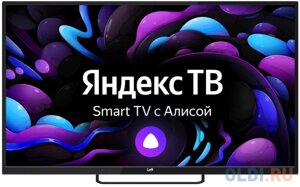 Телевизор LEFF 28H540S 28 HD ready