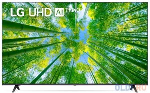 Телевизор LG 75UQ80006LB 75 4K ultra HD