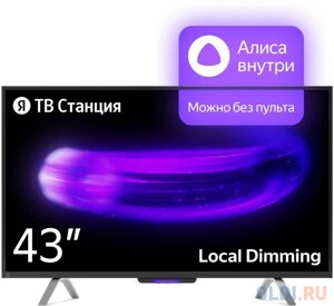 Телевизор yandex YNDX-00091 43 LED 4K ultra HD