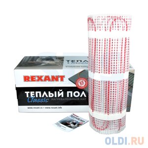 Тёплый пол (нагревательный мат) REXANT Classic RNX-10,0-1500 (площадь 10,0 м2 (0,5 х 20,0 м, 1500 Вт, двухжильный с экраном