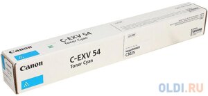 Тонер Canon C-EXV54C 8500стр Голубой