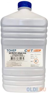 Тонер CE08-C (CPT) для XEROX altalink C8045/8030/8035, color C60/70 (japan) cyan, 630г/бут, унив. CET111040630